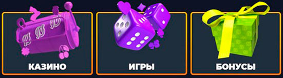 Зеркало JvSpin